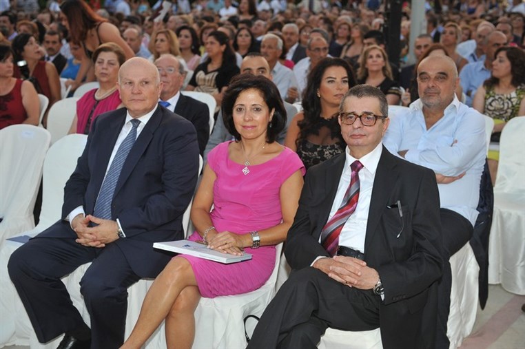 USEK Graduation